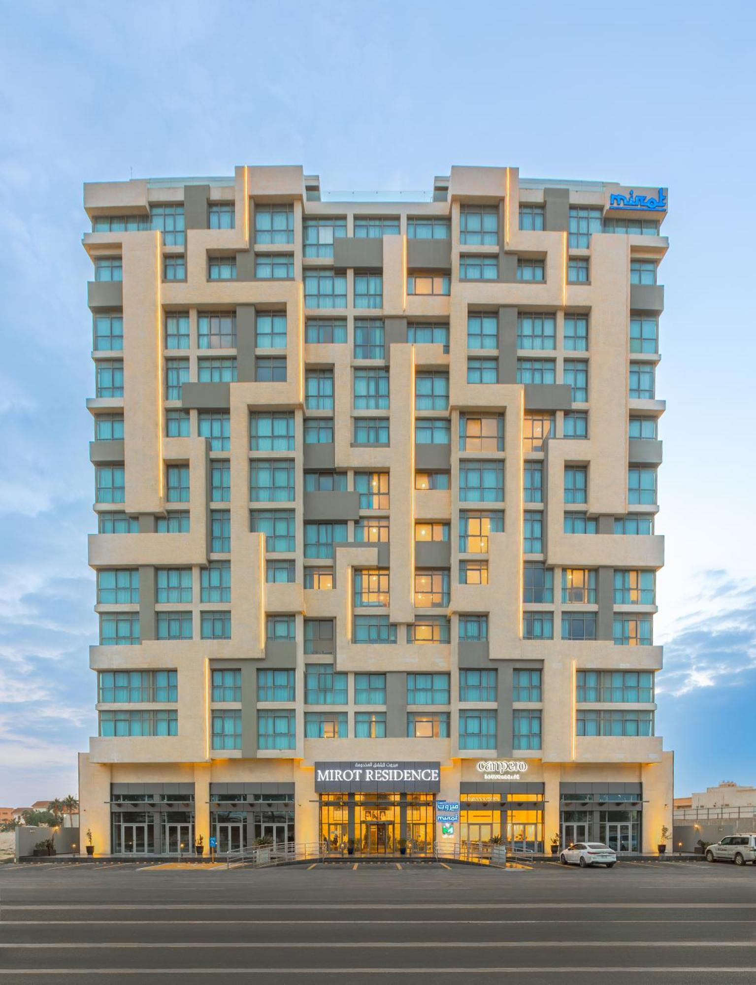 Mirot Hotel Khobar Extérieur photo